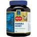 Miere de Manuka MGO 250+ (1kg) | Manuka Health